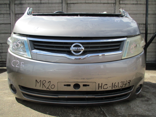 Used Nissan Serena GRILL BADGE FRONT